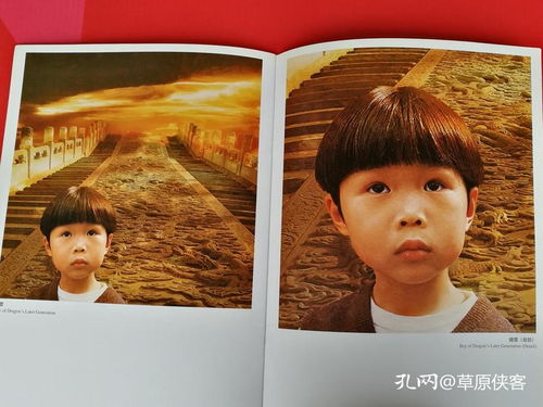 王其鈞油畫藝術 王其鈞油畫集 油畫肖像 寫實油畫 中國當代實力派油畫精品叢書