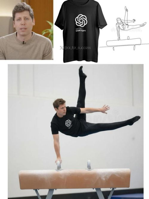 一根香蕉引發的ai狂潮