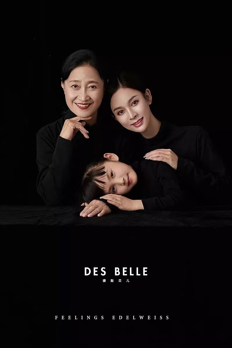 肖像系列產品|攝影|人像攝影|德斯貝兒金源店_原創作品-站酷ZCOOL