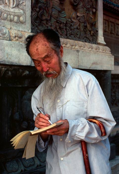 1979年的中國各行各業的人物肖像,非常罕見